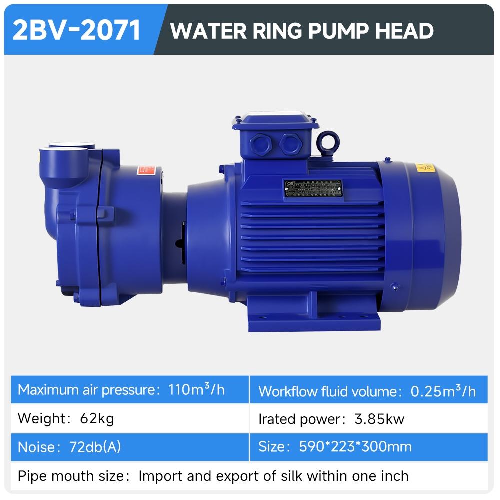 \water-ring-vacuum-pumps\2bv-2071\2bv-2071-water-ring-pump-head-110m-h-max-airflow-385kw-rated-power-specification